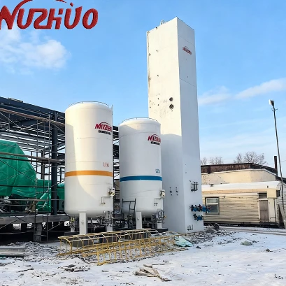 Liquid Oxygen Production Plant